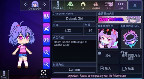 b8f75cc7002e633fda572b0490c5f206