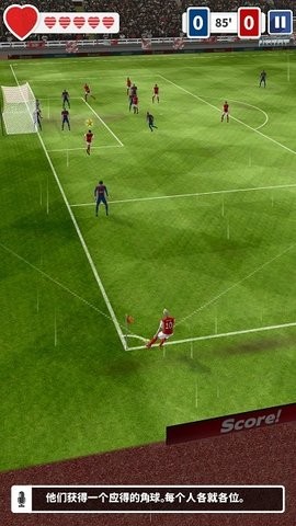 20201123135411885980