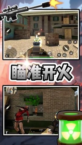 3267b5c8aa894e8e44779ceca510cddb_270x480