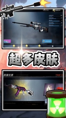 d7591c8bca9af7d1730d13da2c4fa103_270x480