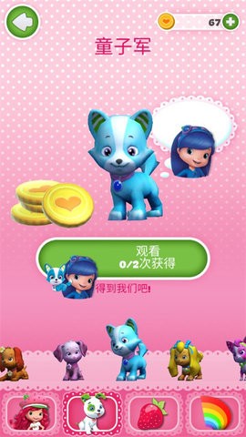 091c50f5e1323e942f6e9d7605f8bc79_270x480