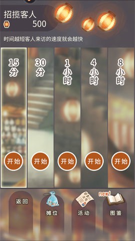 28161141i6m6_270x480