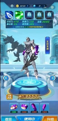 25155400cbjh_270x480