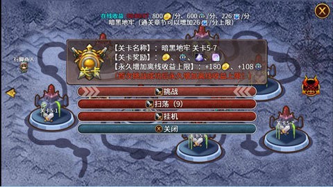 202492514535108200_480x270