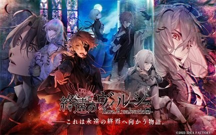 1086893-2024103010300867219a302b1dc