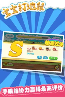 109_2a5f1b44a61e63c074539c50d3babdce_234x360