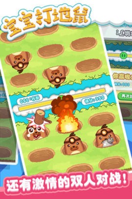 109_bf7ca23d62403677c5fc1bd618b63a46_234x360