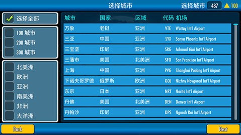 6c56e332798e3bfbf936a85a2415a06d_480x270