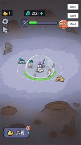 a1942621579b570954f73c31c750dde4_270x480