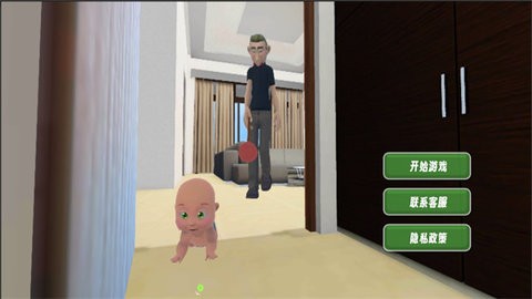 797f1b50d1c0c82d5f4bd1cb90009621