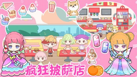 0b7de7af9d9af4aaa870be0e9c7d0b7c20e884129