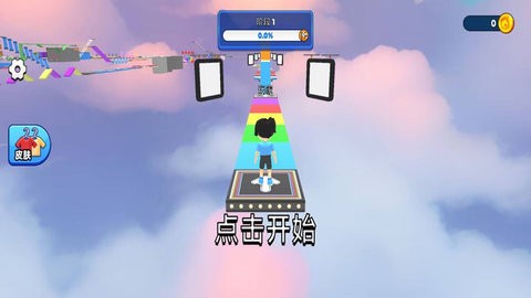 0d589cc96d7e5409eb770cd62a7bae88024ced105