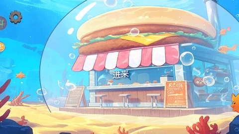 20241224101512990_480x270