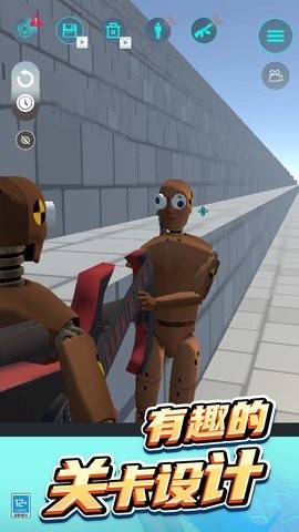 20241224103851682_270x480