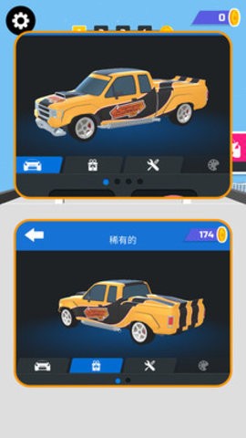 20241224090846476_270x480