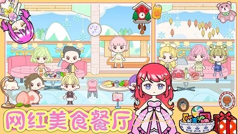 20241224093444756_480x270