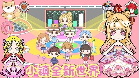 20241224093523496_480x270