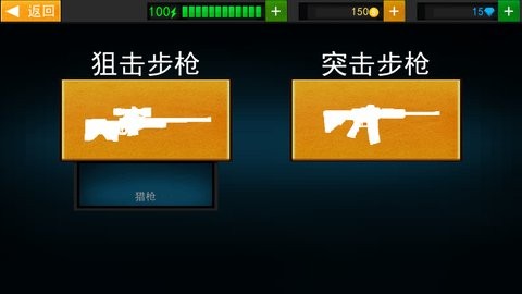 20241222165636967_480x270