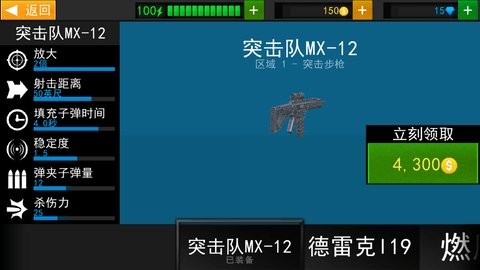 20241222165651353_480x270