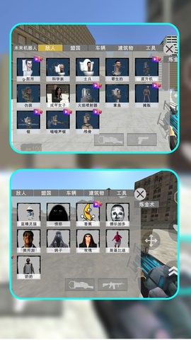 20241224113620362_270x480