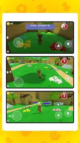 20241224105158890_270x480