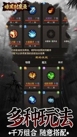 1847016_4_1727554267