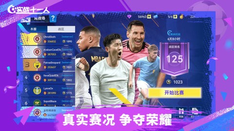 03b71f63f92574735828ea9c5db02595117e09b96