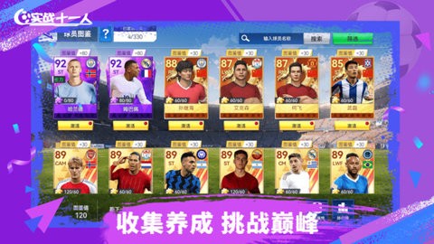 0644a67bbd3dc455f9c692d9a9b9b034cee63f793