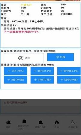 247022_screenshot_6334f55c71359