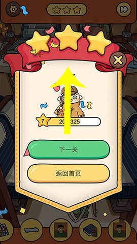 202203251024340_270x480