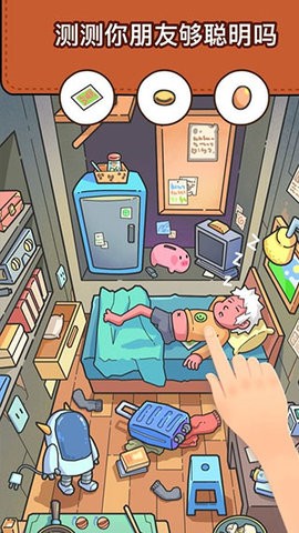 202415113258542640_270x480