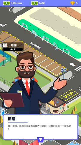 2b75eeb4-4c4b-4468-a83a-958f80c416d7