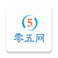 零五网答案官方版 v2.2
