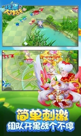 728124-2024092415100666f265cee14aa