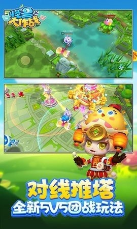 728124-2024092415100666f265ceecafd