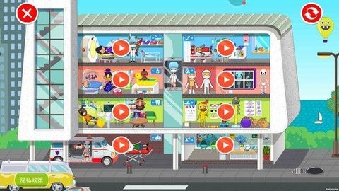 20241225085612483_480x270