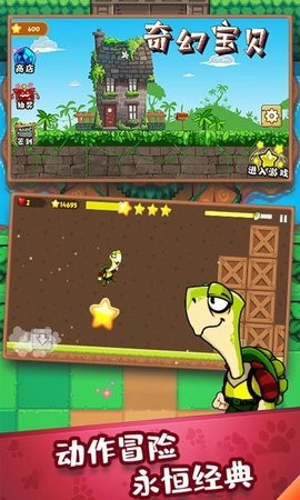 sj~opensj_6076a3dcbb8b3~800x800