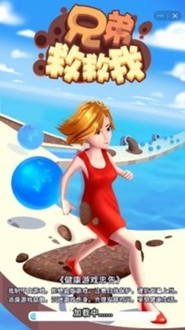 109_0587fd71dc0570a84672e73abfbbfb03_234x360