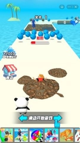 109_a04f53f5858f979a5c53d64196341a84_234x360