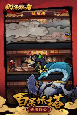 20240808164312429_270x480