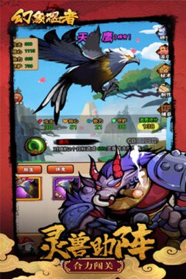 20240808164303736_270x480