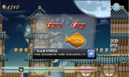 9233755161127024ggl_480x270