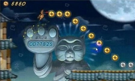 521588616112702mw5r_480x270