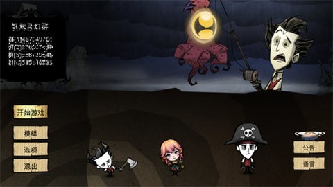 897653db-7e19-43e9-a529-b7c23739fc13