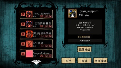 32a8a41b-44f0-458a-b168-190b02782497