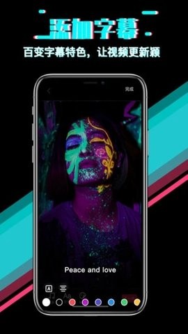 2021122217193430430_270x480