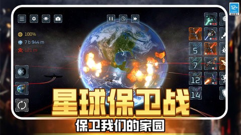 0d7df9e4d45494c2e917afc6f9f2e9056f1420f7b