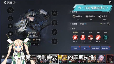 202206241211079512_480x270