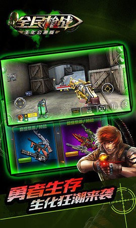 201862593453097190_270x480