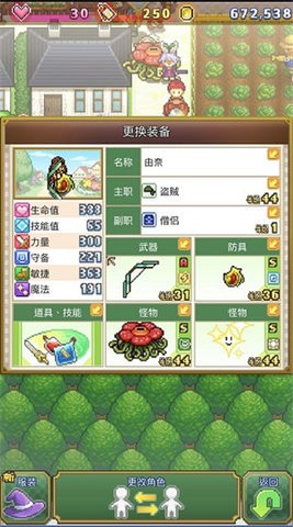 deda8a9fe880849ead81ecad894ec1fb